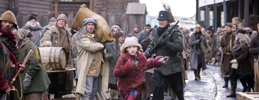 Золотой компас